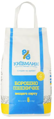 Борошно пшеничне Київмлин вищий сорт 5 кг